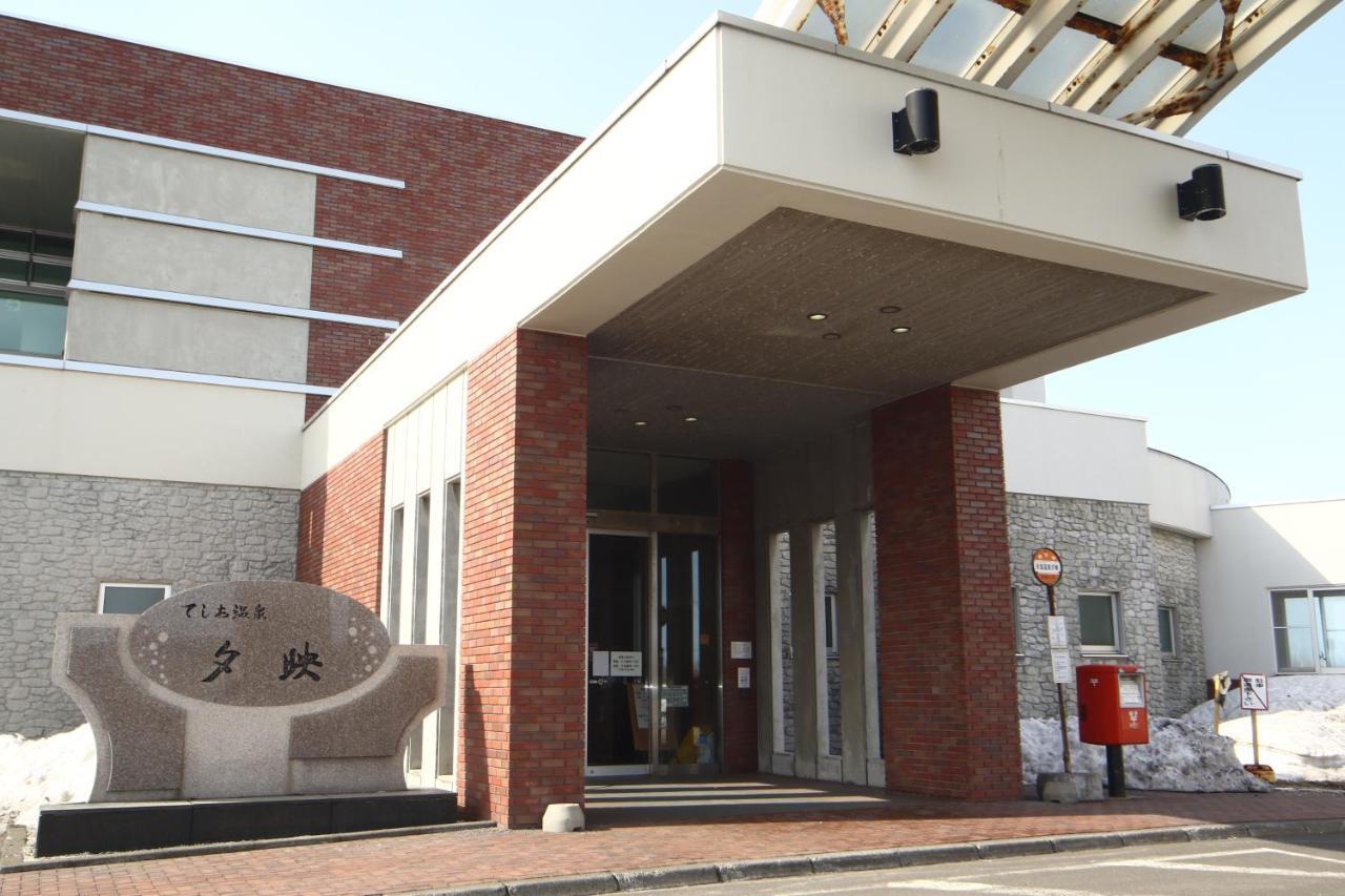 מלון Teshio Onsen Yubae מראה חיצוני תמונה